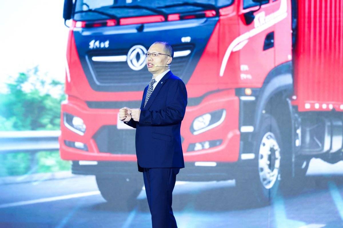 定赛道 聚合力 携手跃新程 东风商用车2026合作伙伴大会绘就发展新蓝图IMG_9619