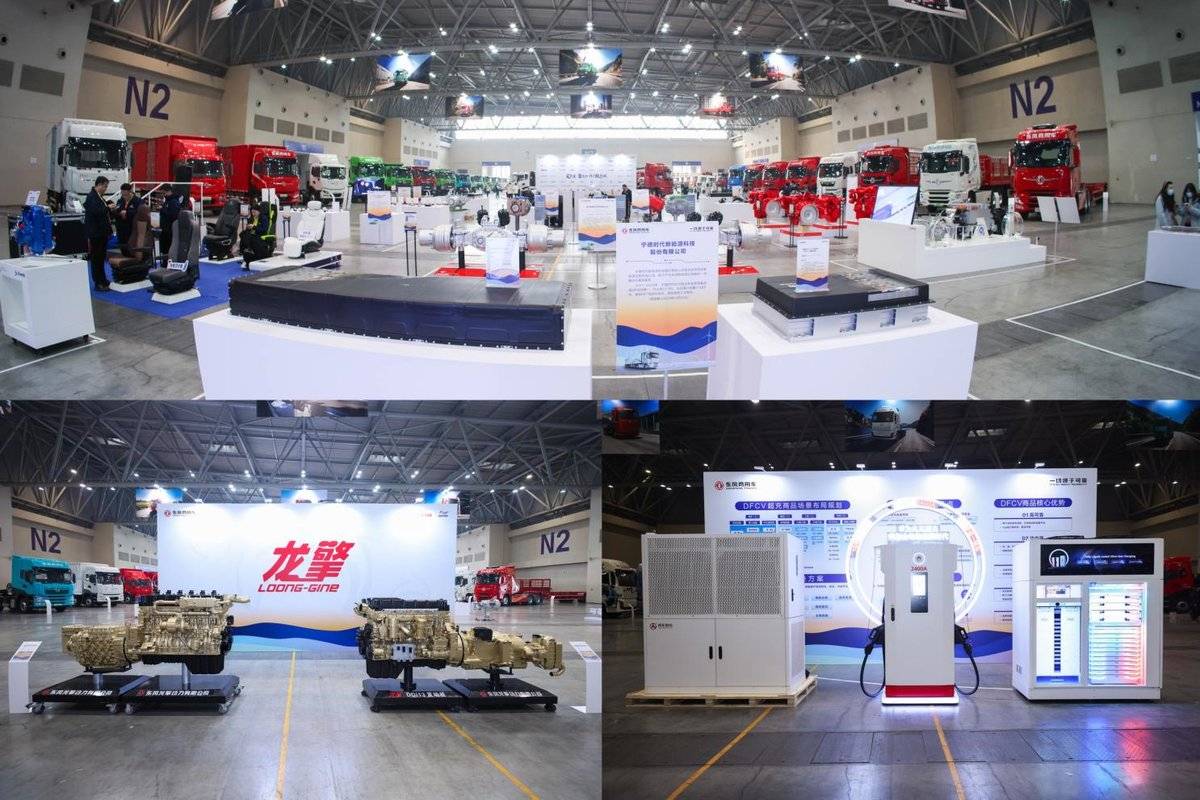 定赛道 聚合力 携手跃新程 东风商用车2026合作伙伴大会绘就发展新蓝图IMG_9668