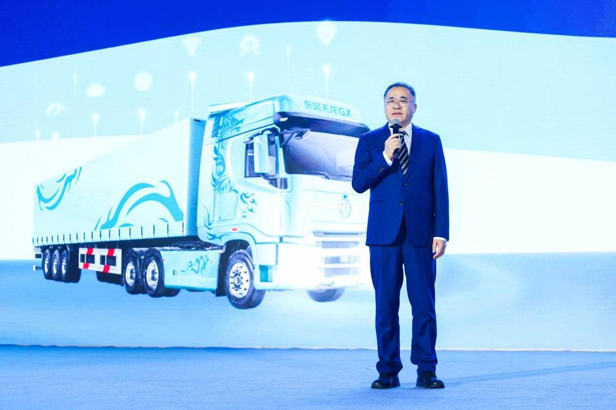 定赛道 聚合力 携手跃新程 东风商用车2026合作伙伴大会绘就发展新蓝图IMG_9618