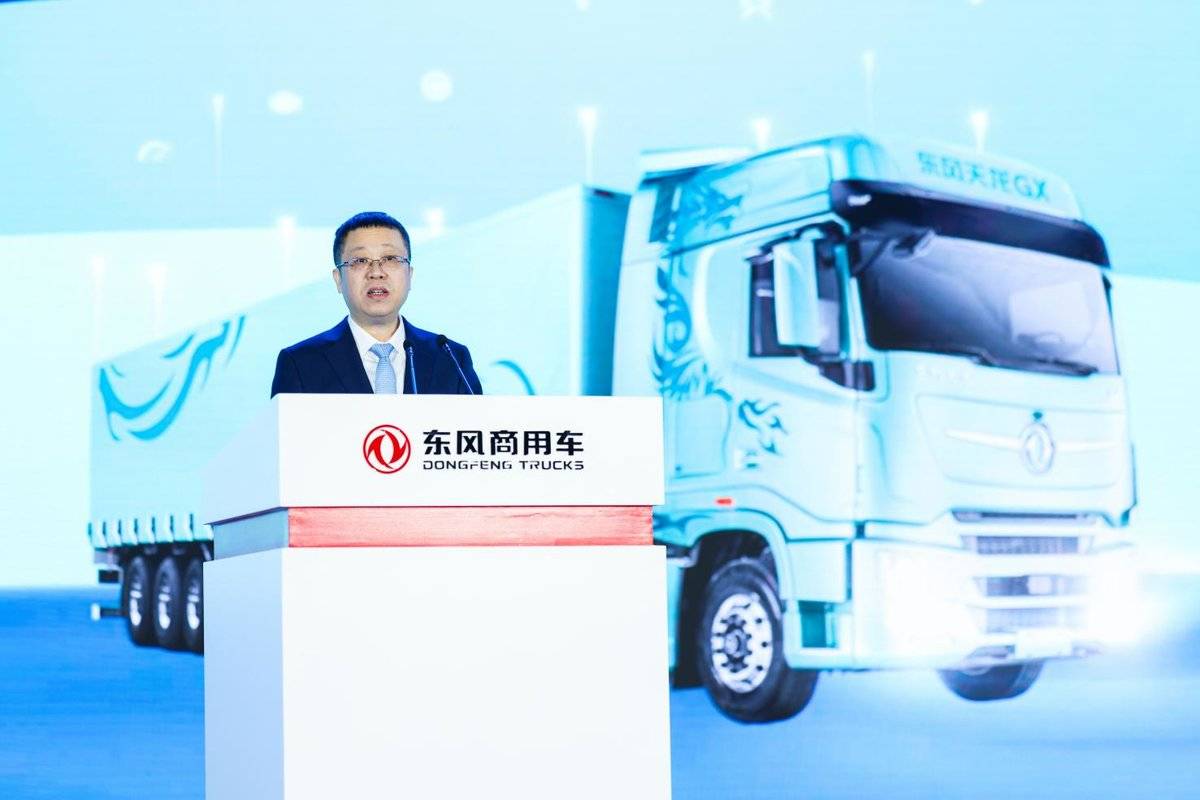 定赛道 聚合力 携手跃新程 东风商用车2026合作伙伴大会绘就发展新蓝图IMG_9651