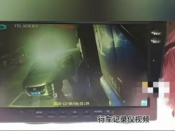 四辆货车夜间停服务区燃油被盗 服务区垫付8000元！