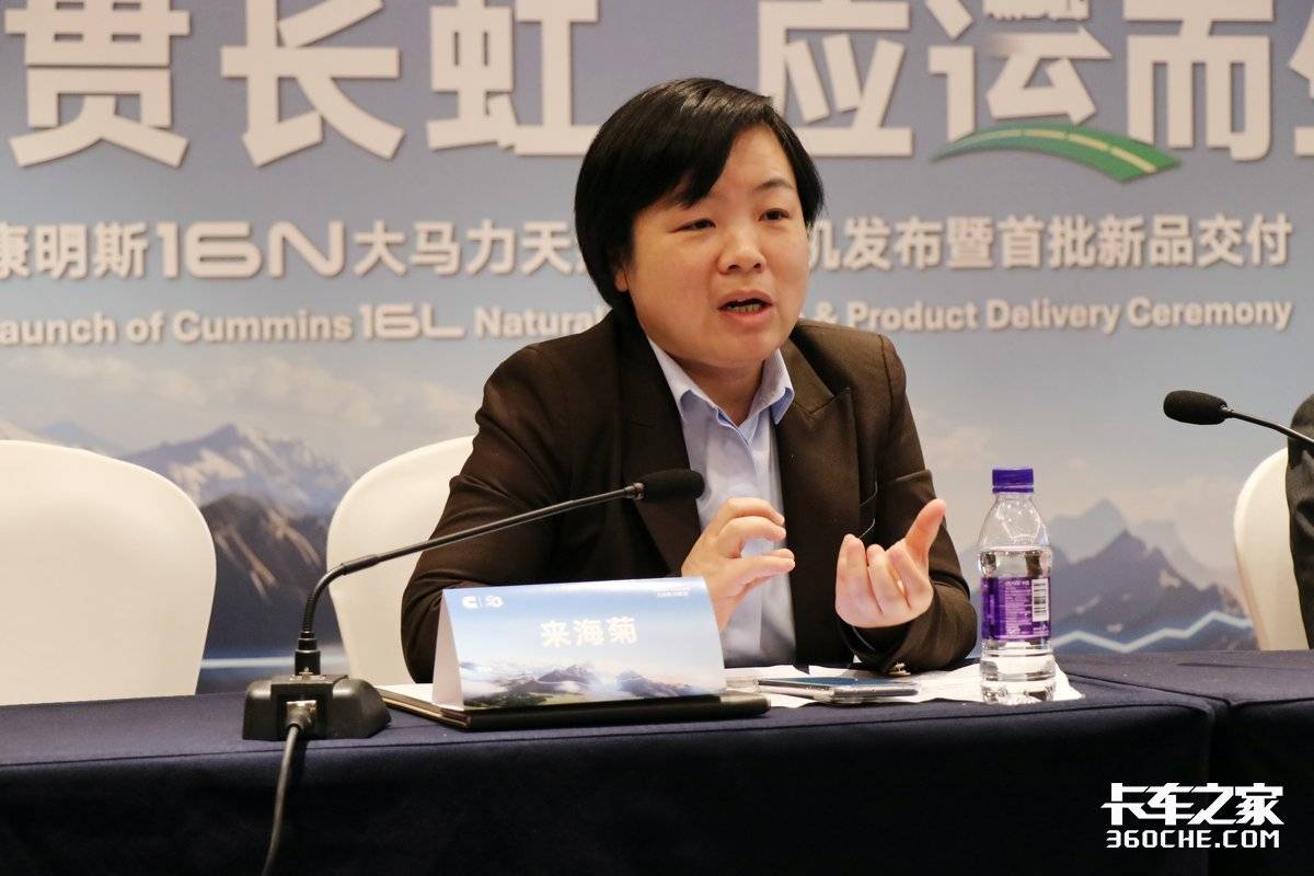 从“最强布局”到“精准定制”东康如何落地16N大马力燃气机?