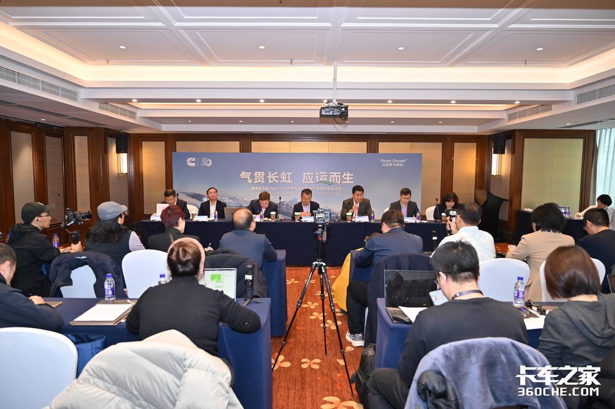 大马力燃气机群雄逐鹿!康明斯16N上市晚了吗?
