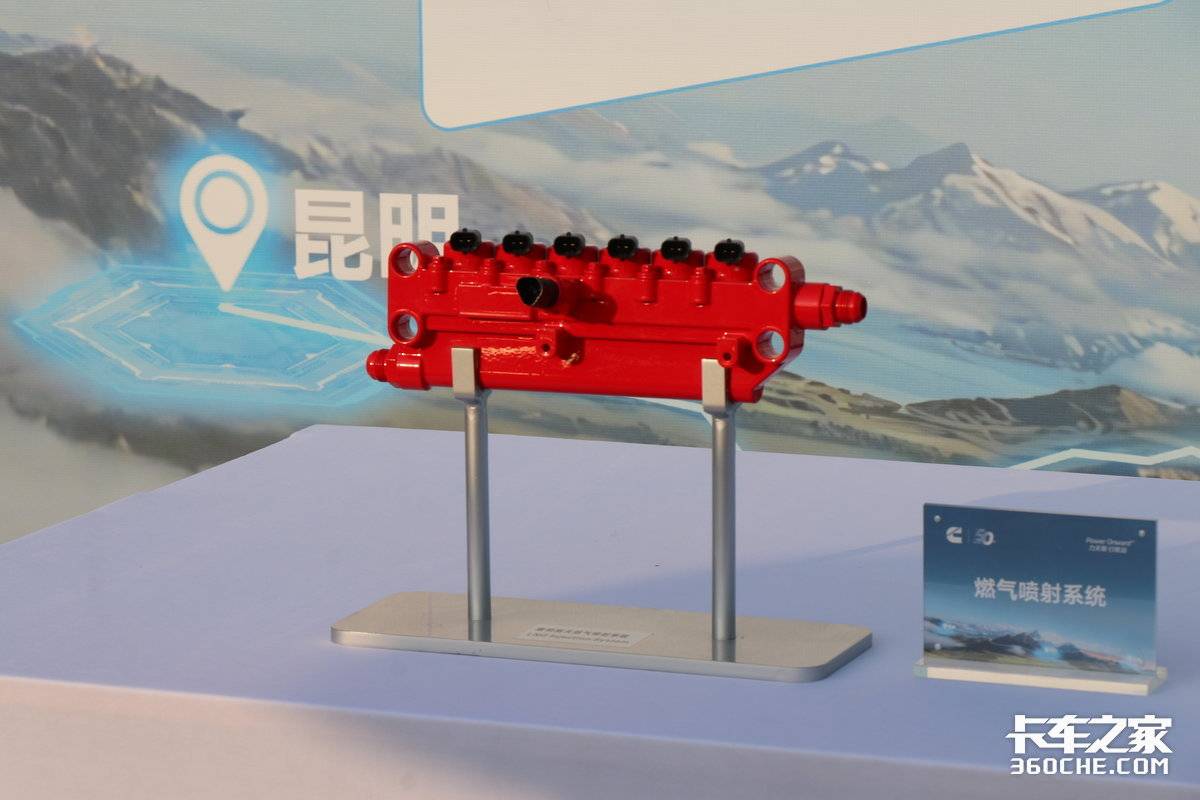 大马力燃气机群雄逐鹿!康明斯16N上市晚了吗?