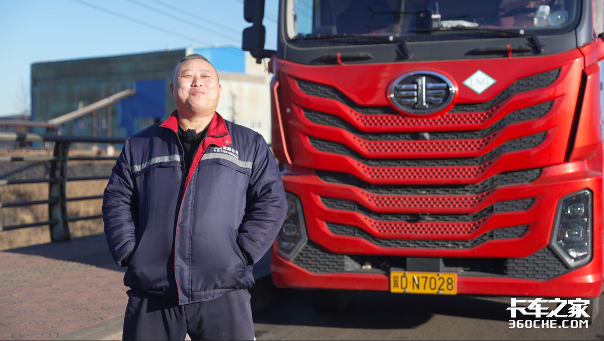 寒冬之下如何破局?与解放鹰阵并肩同行