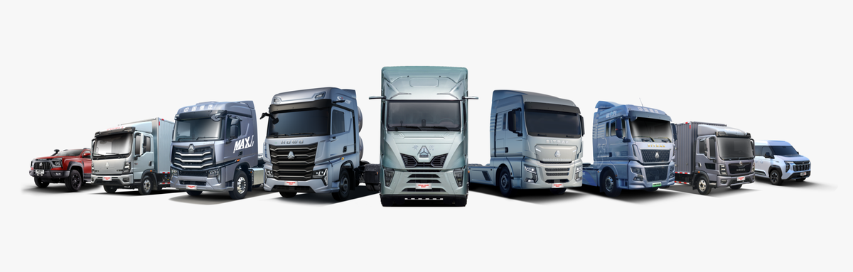 品牌聚力·合作启新程——山东重工中国重汽2026全球伙伴大会前瞻