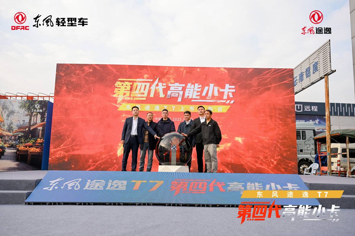 ����;��T7����С��������ҵȫ�±��