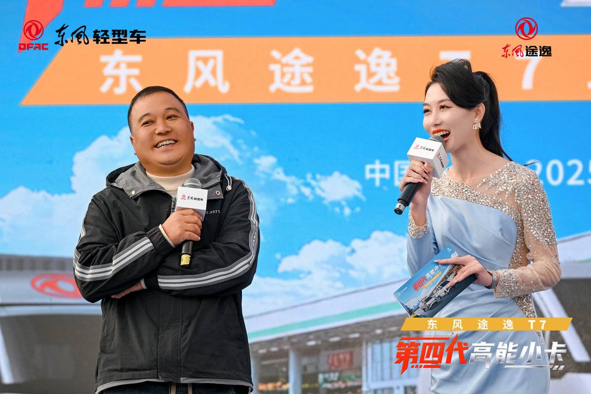 第四代高能小卡