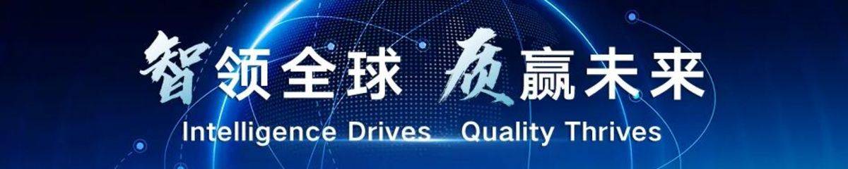100000000000!一汽解放重磅发布“千亿金融池”!