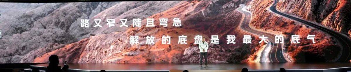 一汽解放2026全球合作伙伴大会盛大开幕！第三届梦想合伙人大会率先召开！图片9