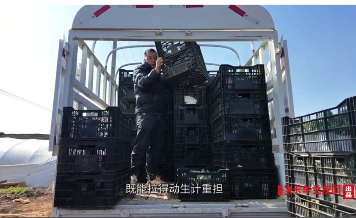 稳稳的幸福，东风途逸T7成为