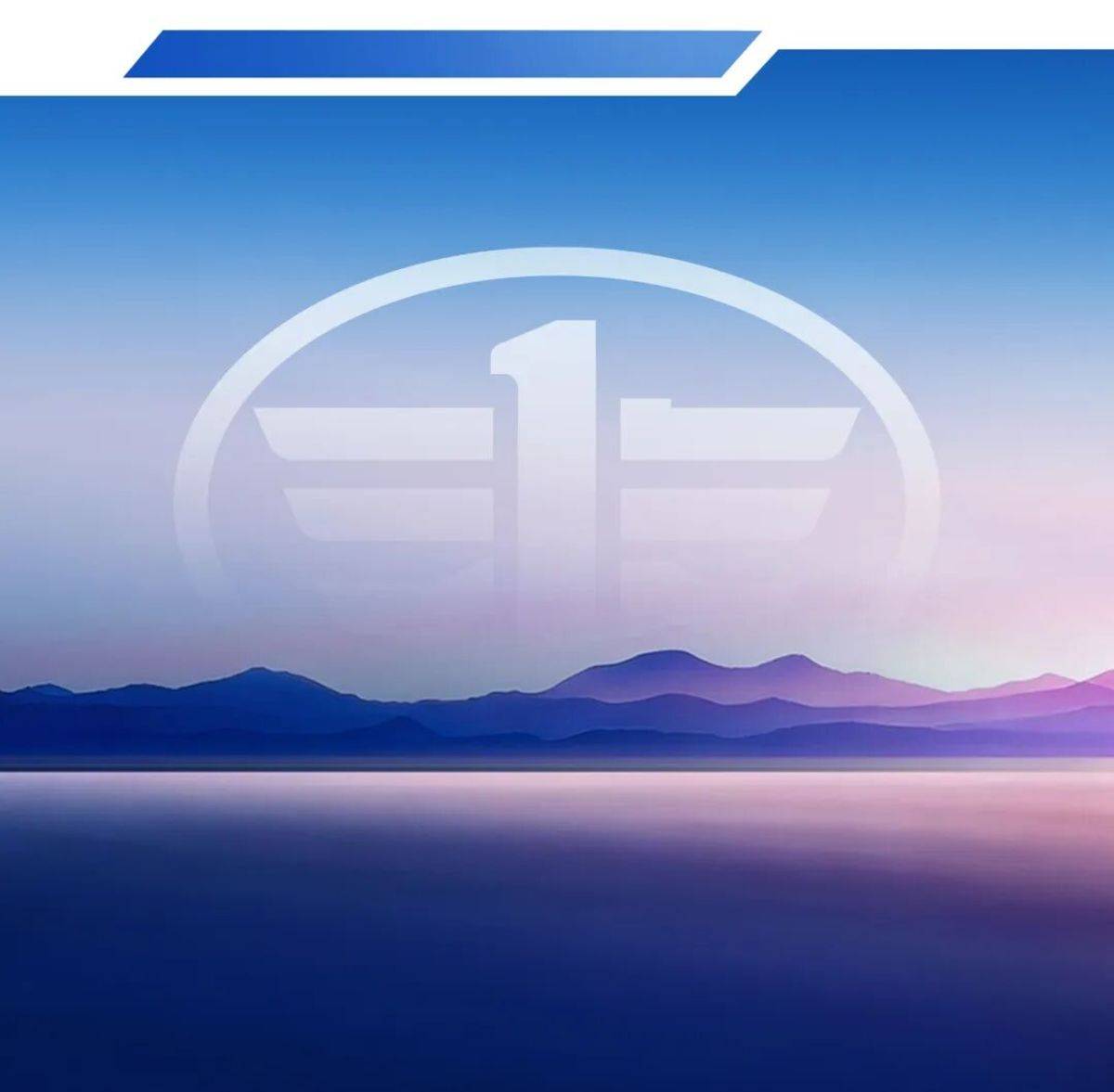 剑指8万辆！一汽解放2026全球合作伙伴大会海外合作伙伴大会胜利召开！