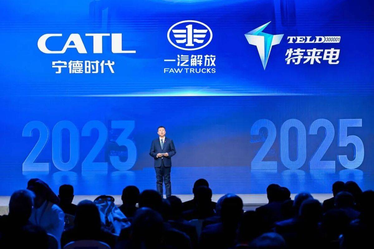 目标：10万辆，300亿元！解放时代“鲸E租”品牌重磅发布！