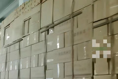 �����������һ������ ³Q��������ʧ��