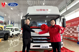 全新江铃蓝鲸上市品鉴会南宁站圆满落幕