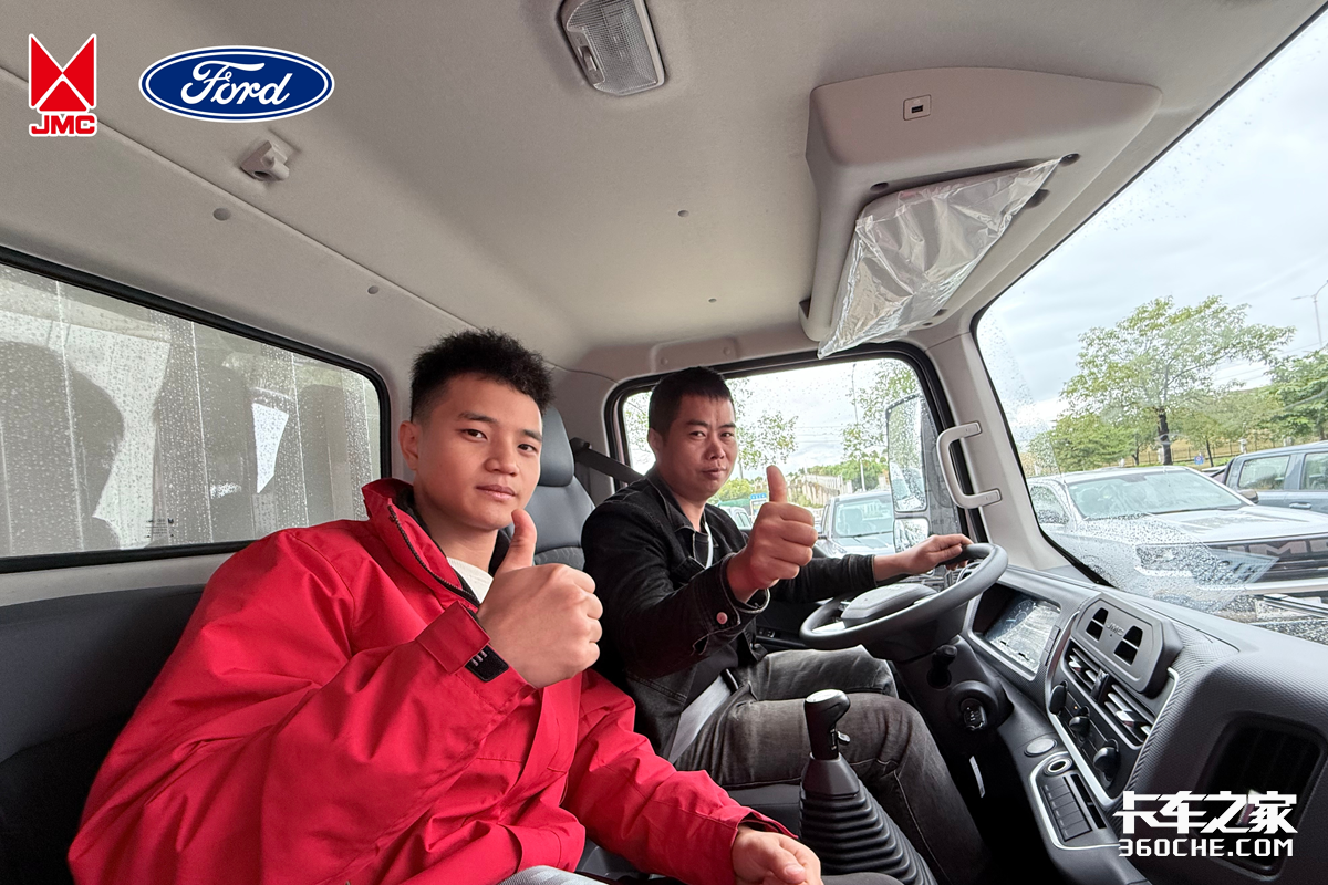 全新江铃蓝鲸上市品鉴会南宁站圆满落幕