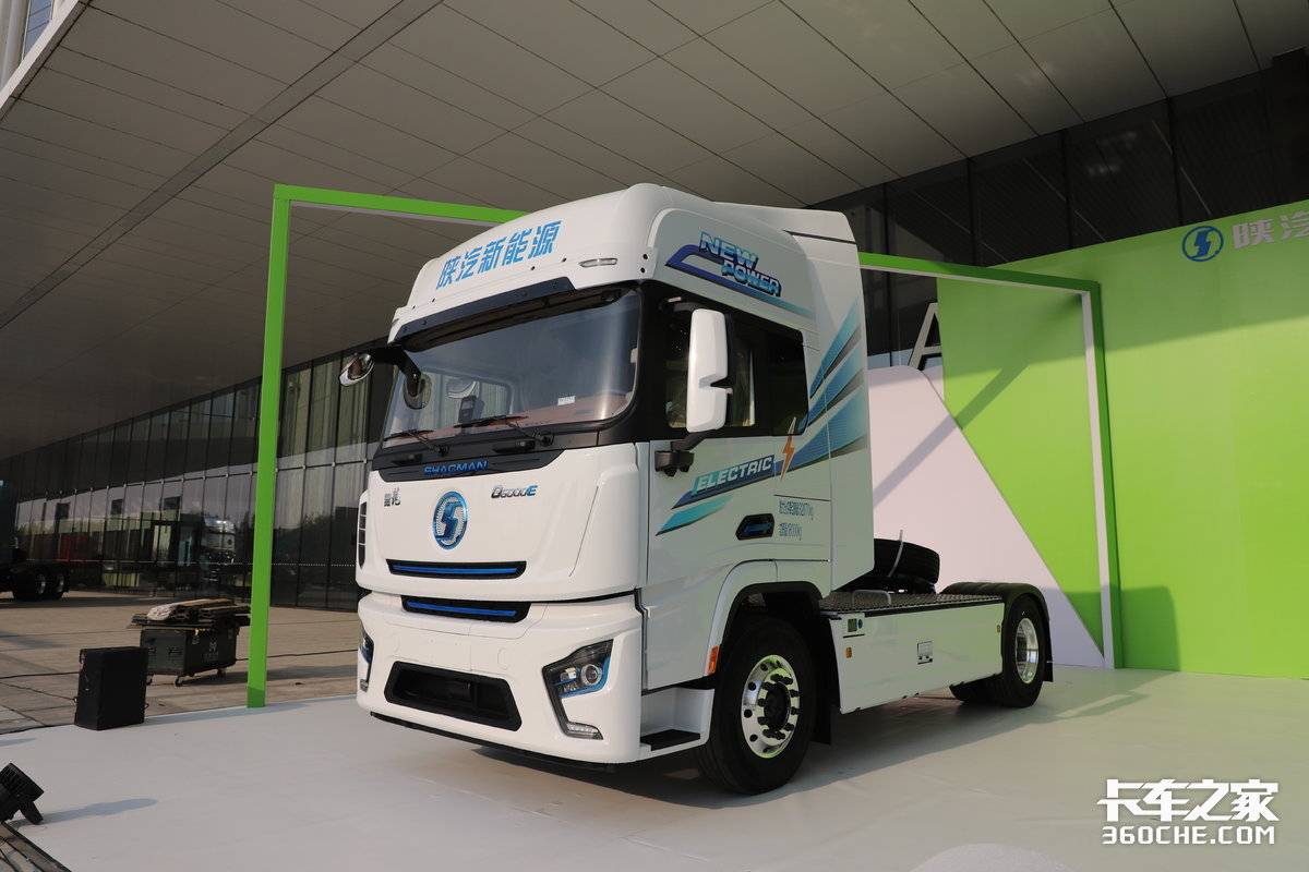 续航轻松突破400+ 马力800+ 这台陕汽G6000E真能干长途!