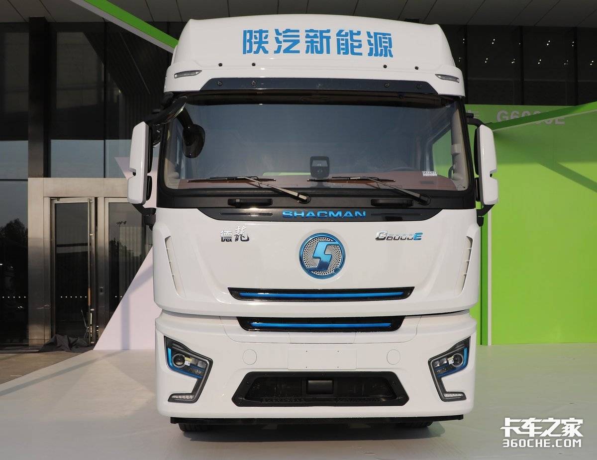 续航轻松突破400+ 马力800+ 这台陕汽G6000E真能干长途!