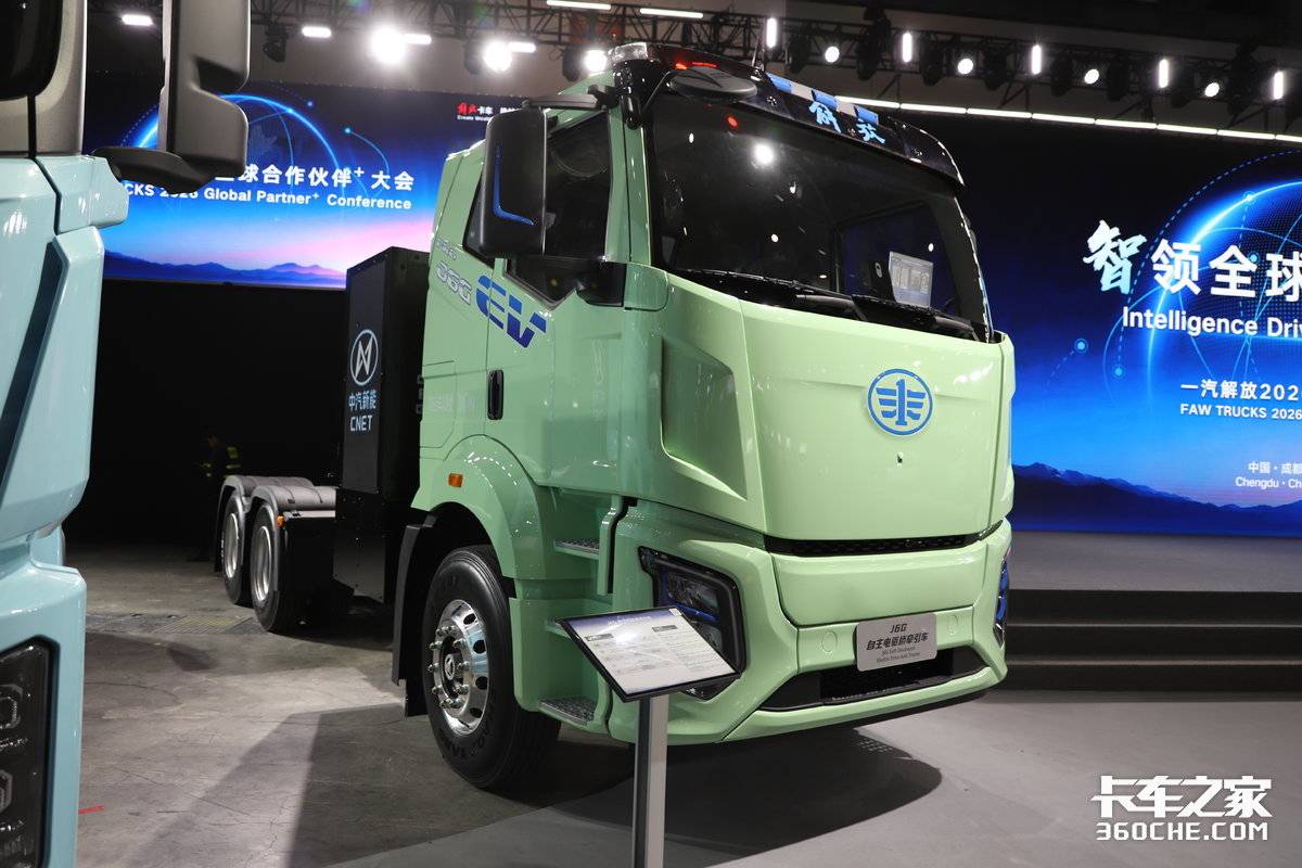 653ƥ&nbsp;���͵��&nbsp;�����J6G