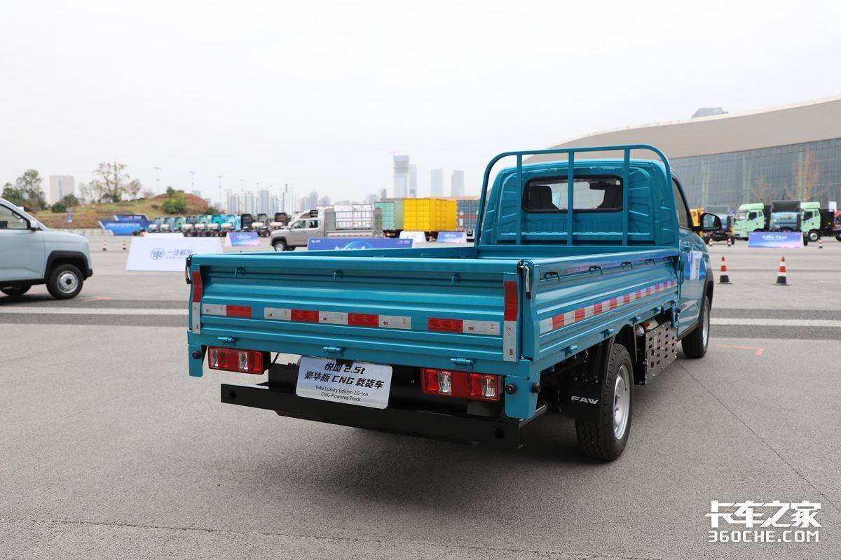 CNGȼ��&nbsp;2.5�ּ�&nbsp;������׿���ͼС��