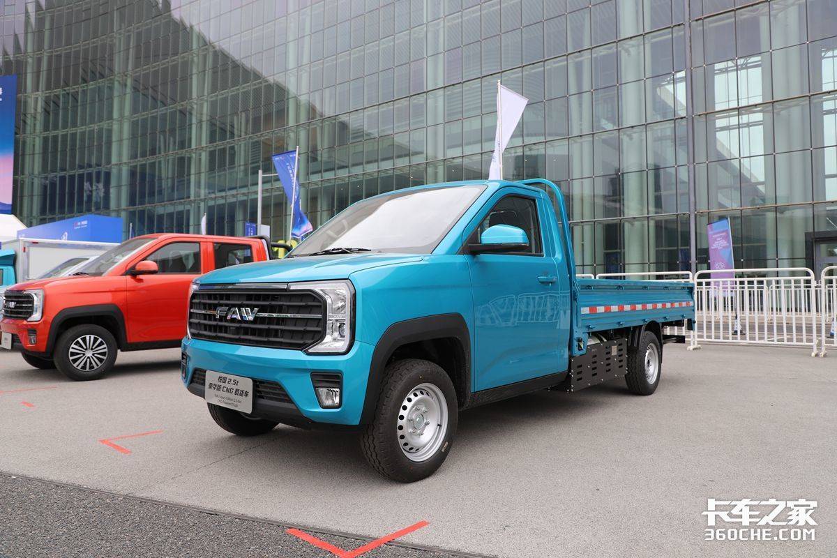 CNGȼ��&nbsp;2.5�ּ�&nbsp;������׿���ͼС��