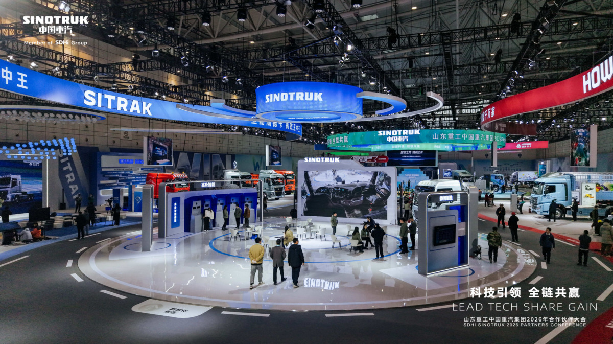 驭智而行!中国重汽以全栈智能,驱动物流运输再进阶