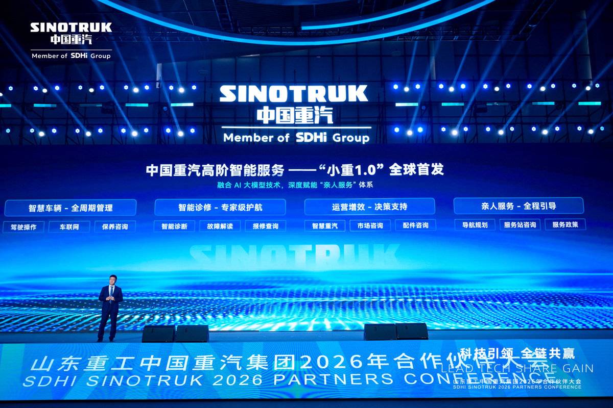 �й�����2026����������¡�ؾ���