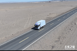 欧盟将放弃2035年内燃机禁令 中国汽车产业超车信号来了