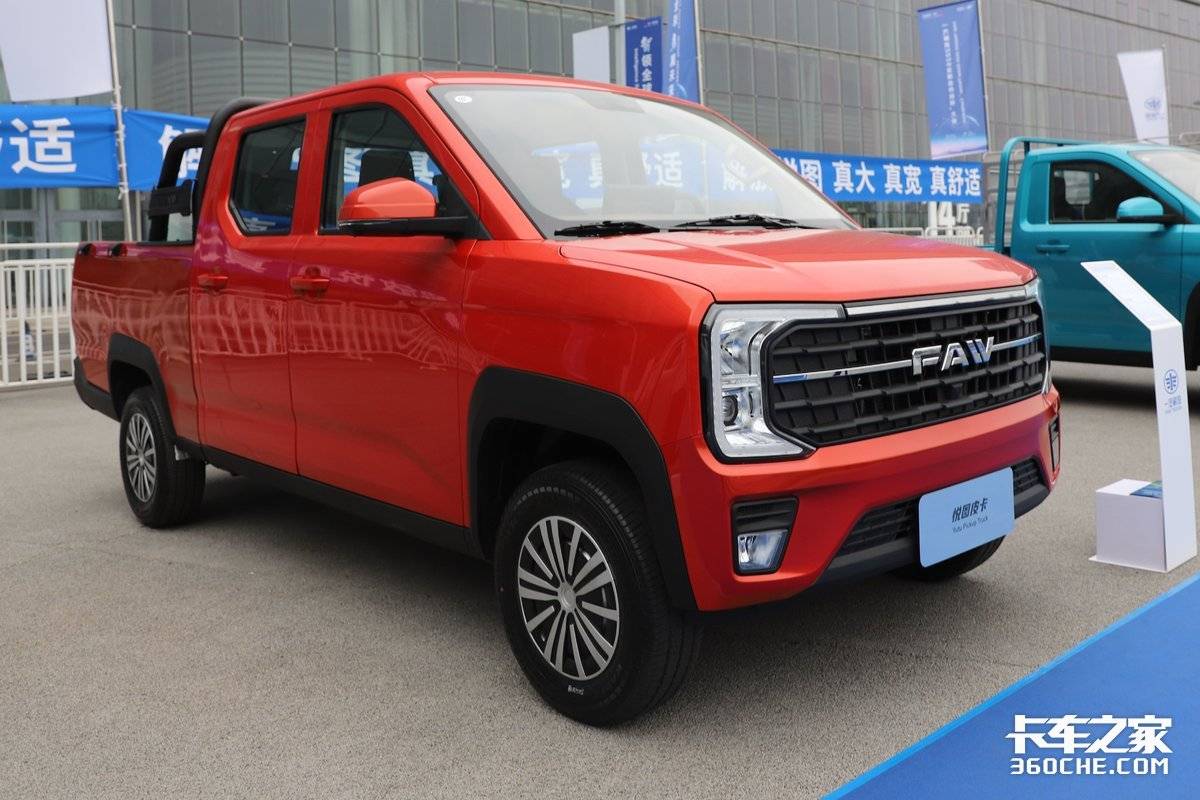 解放轻卡展车盘点：全系新能源矩阵领衔 多元化车型布局再升级悦图皮卡以实用之名 重塑全能驾乘体验