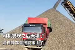 һ���������� ����ж�����ܿ�����ô��