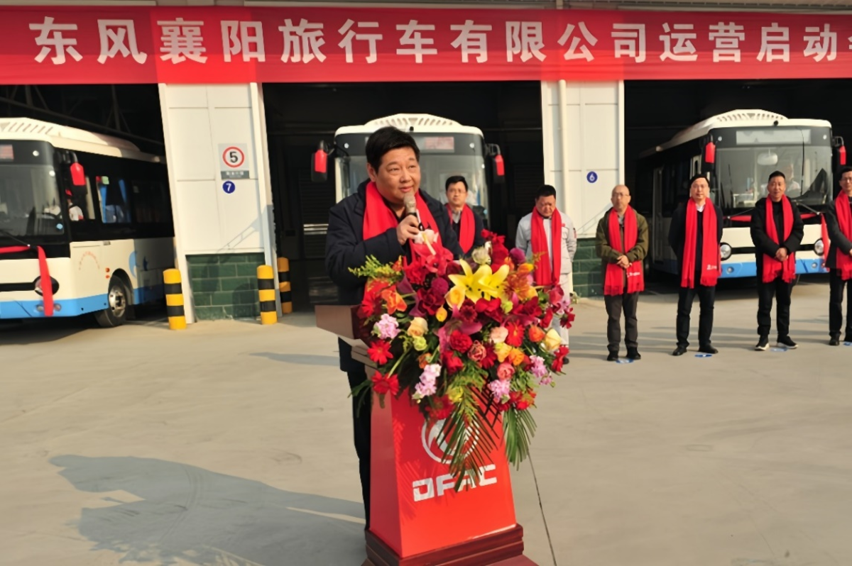 东风襄旅正式启航,55台东风天翼公交现场交付客户