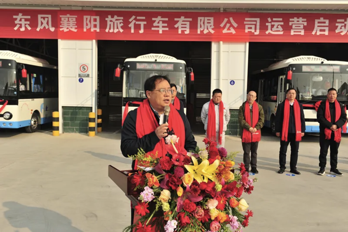 东风襄旅正式启航,55台东风天翼公交现场交付客户
