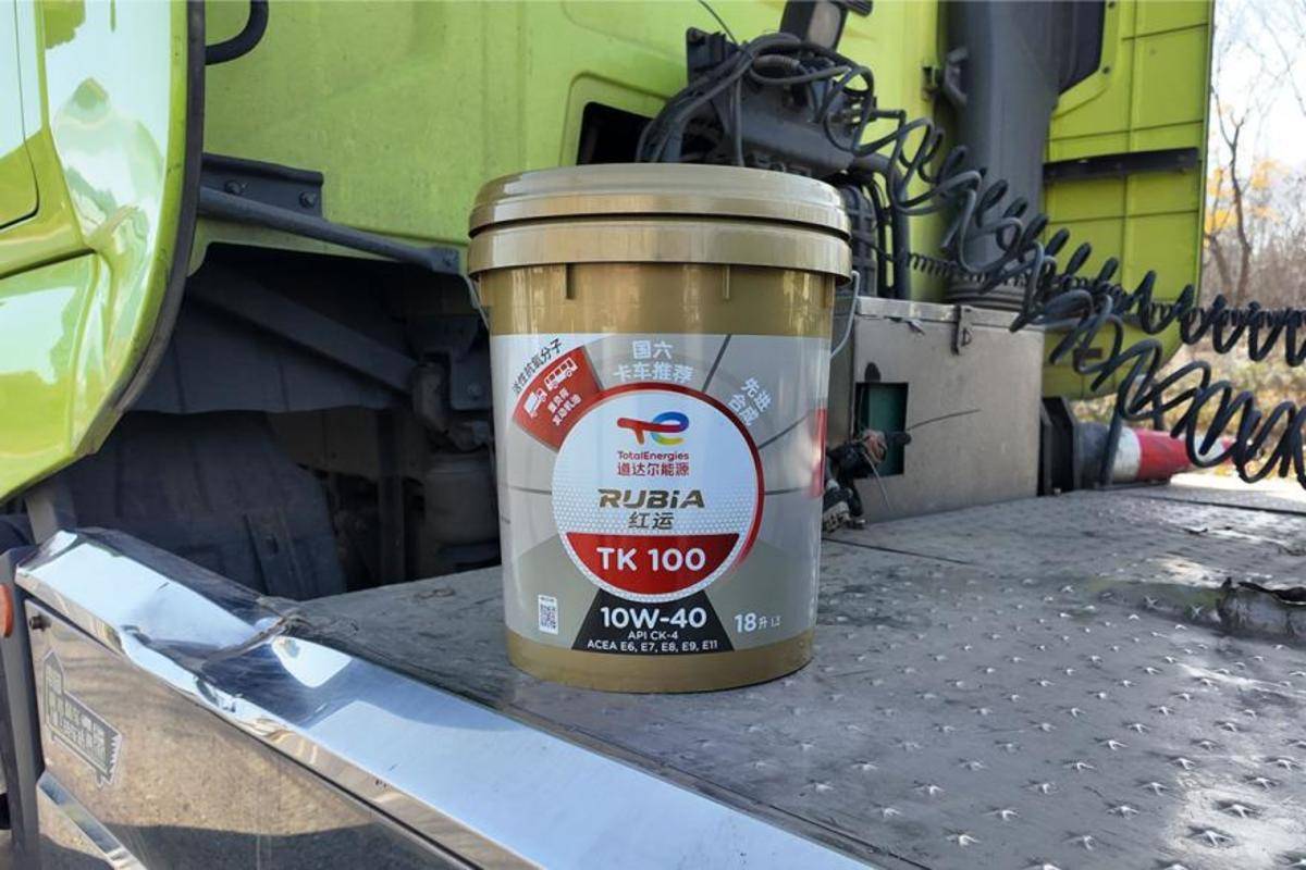 运价跌了但成本省了 红运 TK100 帮我扛住行情压力4