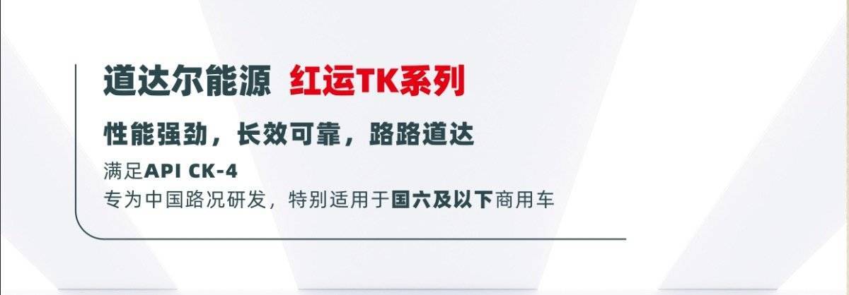 ������ѡ?&nbsp;����TKϵ���������ѡ������