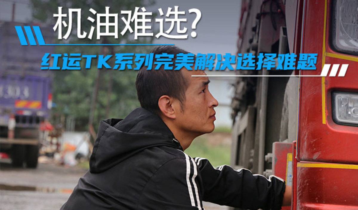 ������ѡ?&nbsp;����TKϵ���������ѡ������