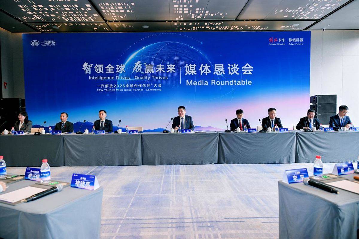 李胜回顾2025年一汽解放