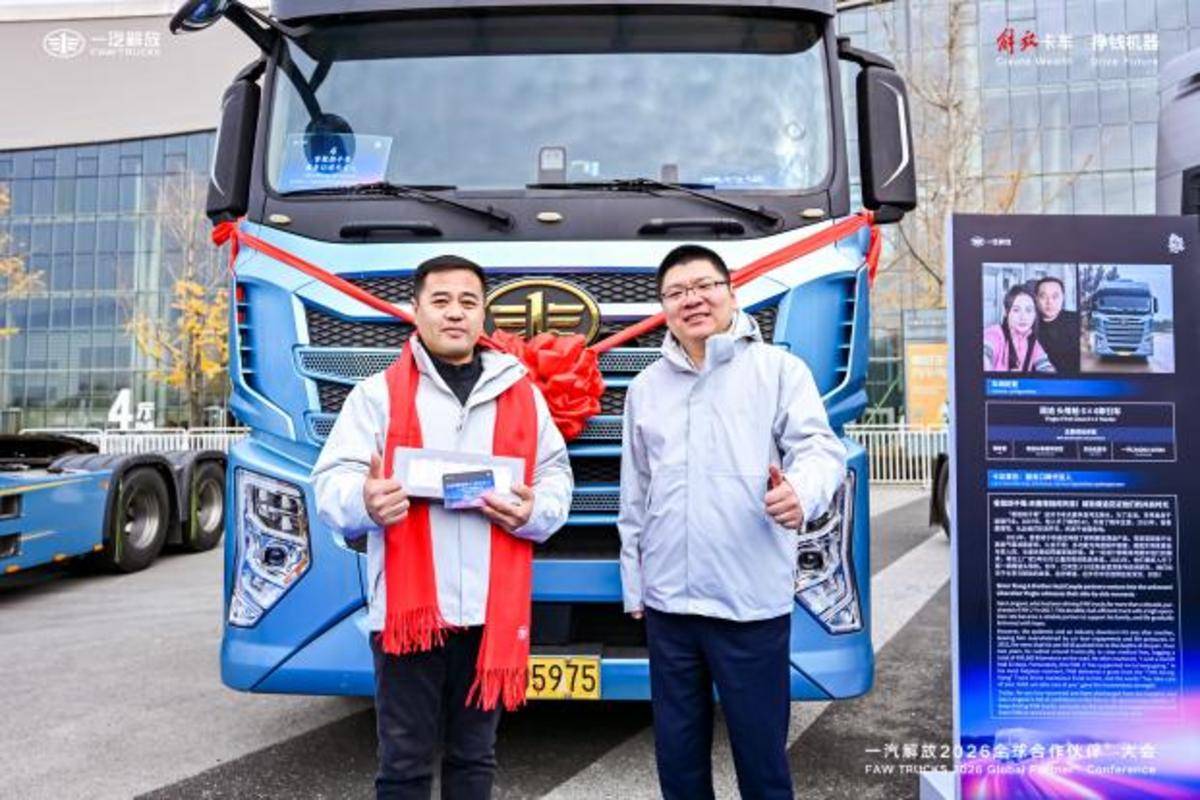 李胜回顾2025年一汽解放