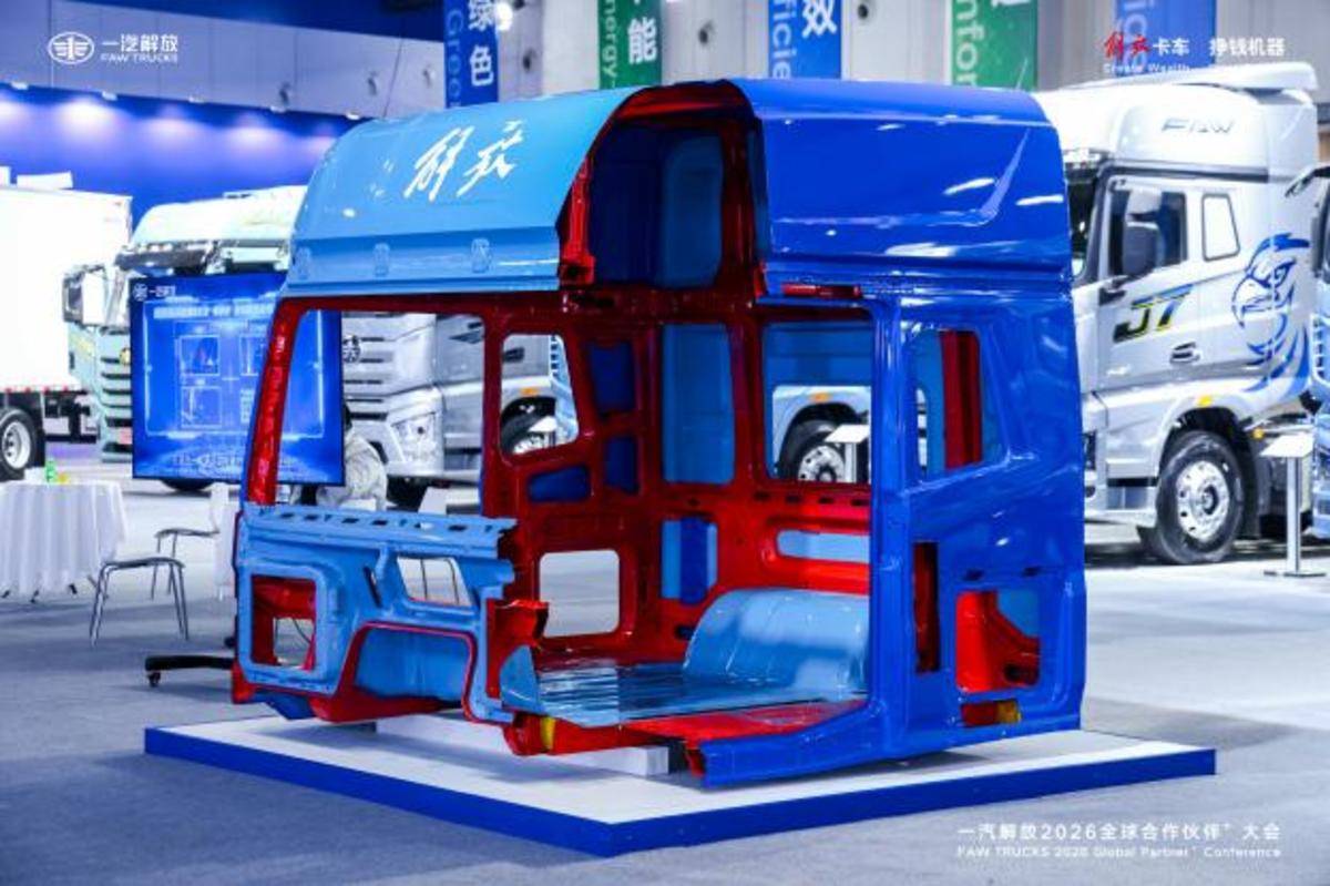 李胜回顾2025年一汽解放