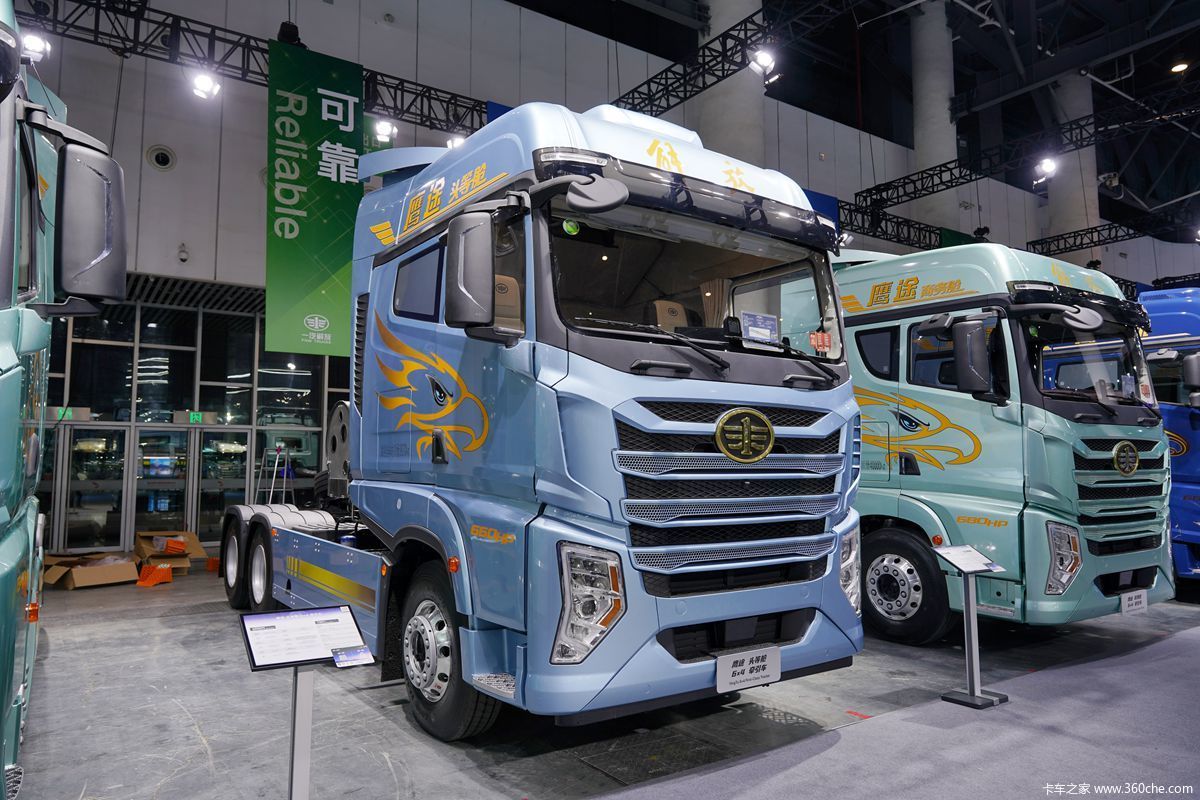 ���ӥ; 6��4 LNG ͷ�Ȳ�  660����