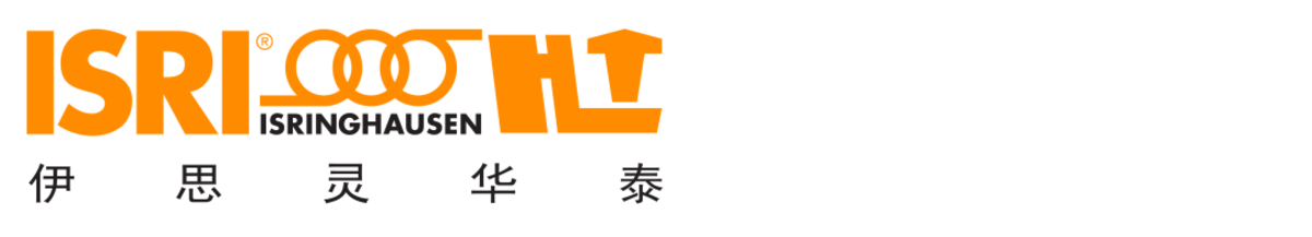 伊思灵华泰荣获绿色工厂认证