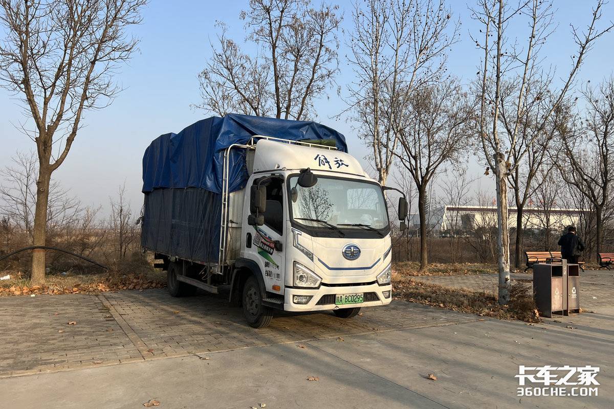 �˼۵���������գ���λ��˾���л�˵