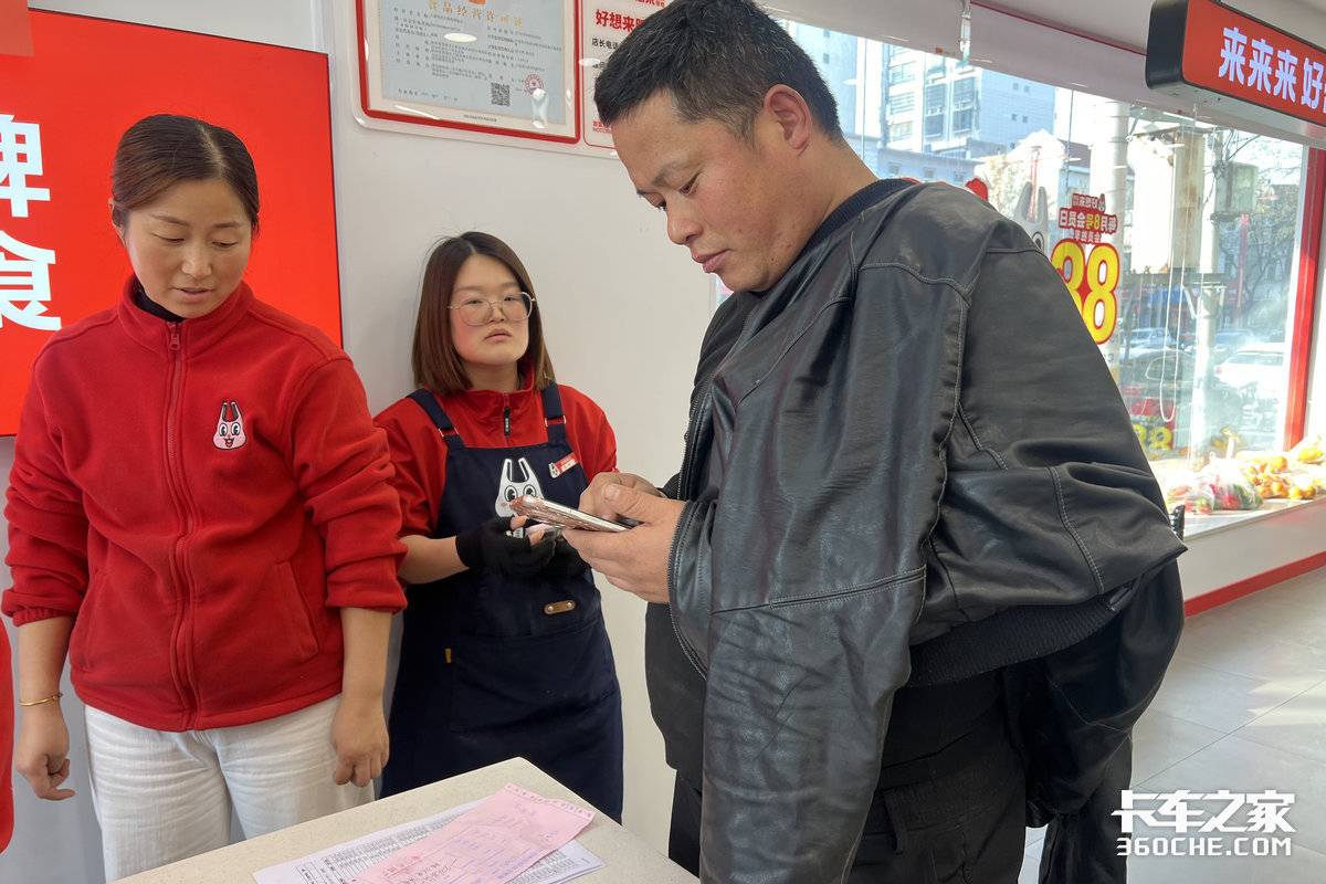 �˼۵���������գ���λ��˾���л�˵