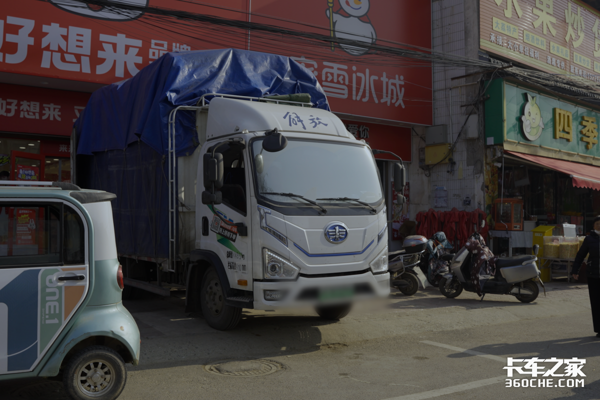 �˼۵���������գ���λ��˾���л�˵