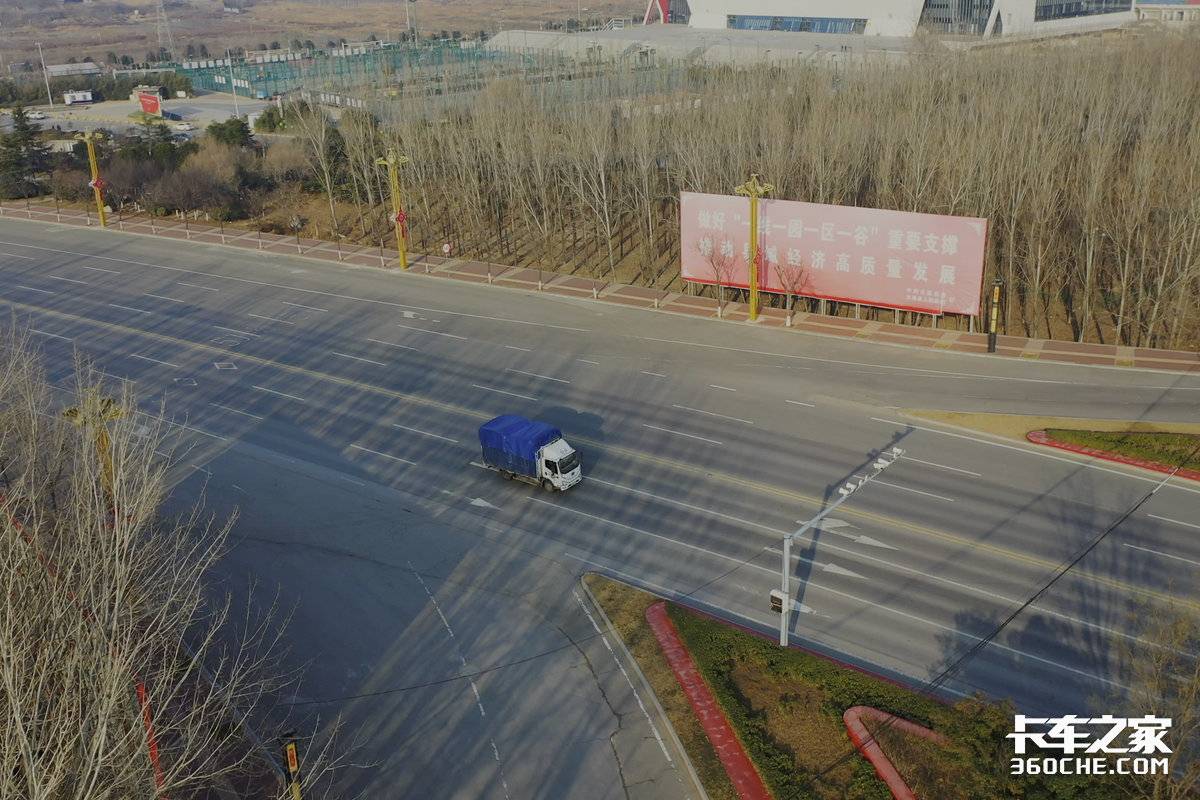 �˼۵���������գ���λ��˾���л�˵