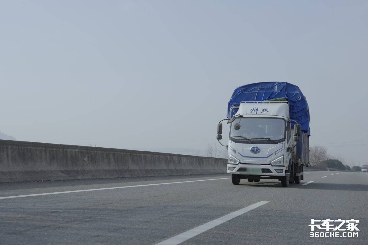 �˼۵���������գ���λ��˾���л�˵