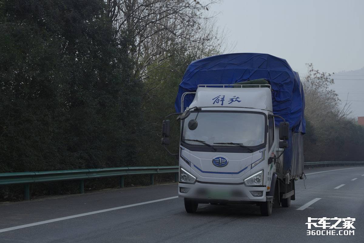 �˼۵���������գ���λ��˾���л�˵