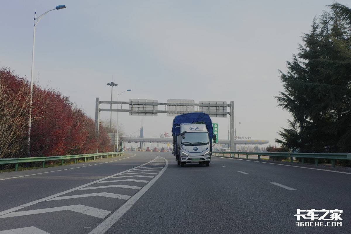 �˼۵���������գ���λ��˾���л�˵