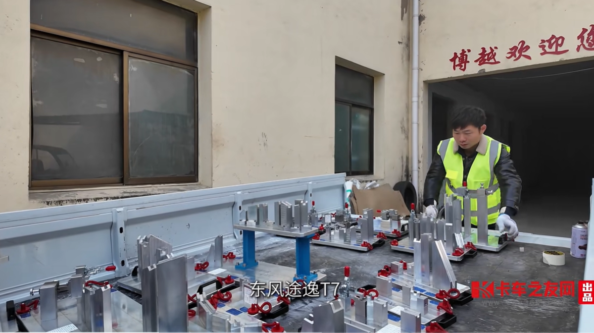 守护创业者，东风途逸T7