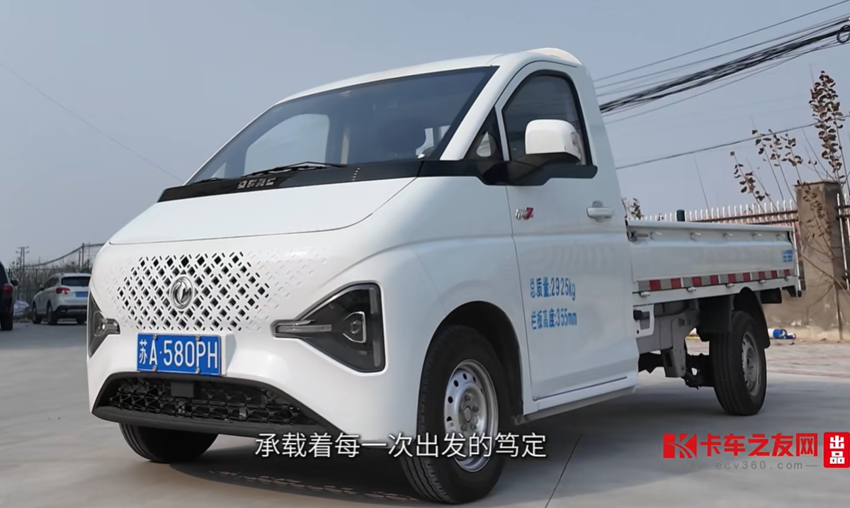 守护创业者，东风途逸T7