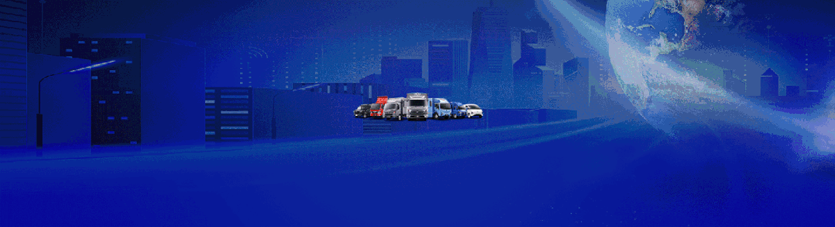 东风股份2026年度合作伙伴大会即将举行 | 倒计时3天图片1